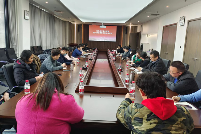 外围买球的app十大平台与党委宣传部联合开展红色军工文化资源融入思政课教学集体备课会1.jpg