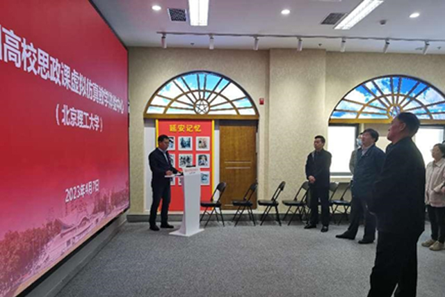 外围买球的app十大平台机关党支部与后勤基建处党支部开展联学共建1.jpg