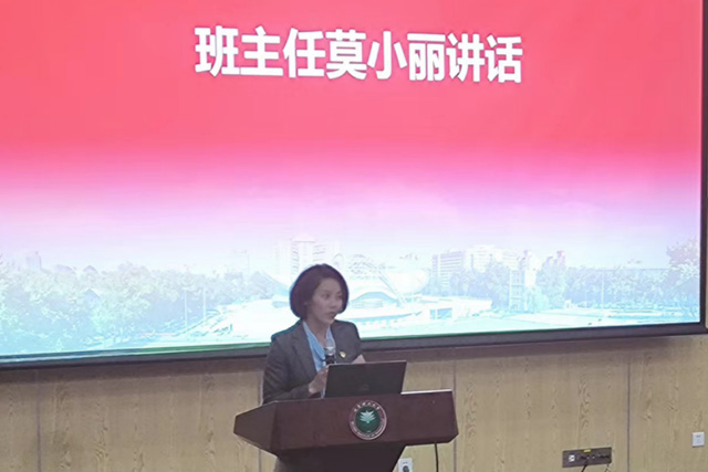外围买球的app十大平台召开全体学生大会5.jpg