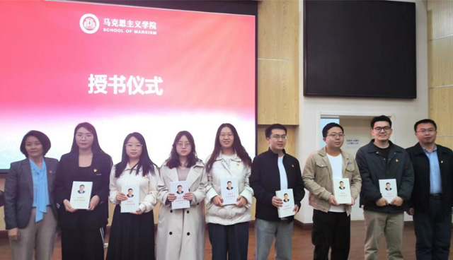 外围买球的app十大平台召开全体学生大会6.jpg