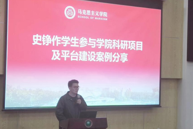 外围买球的app十大平台召开全体学生大会4.jpg
